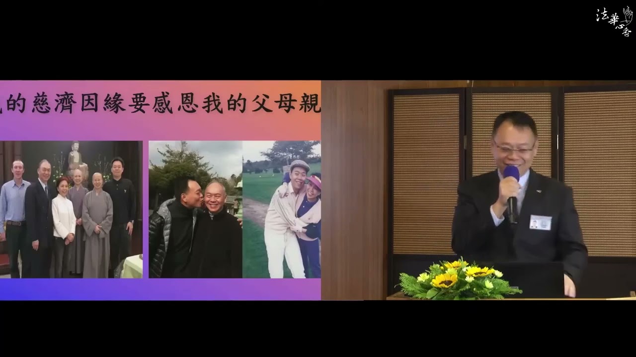 甜蜜的負荷 /生命故事 高大正20231026