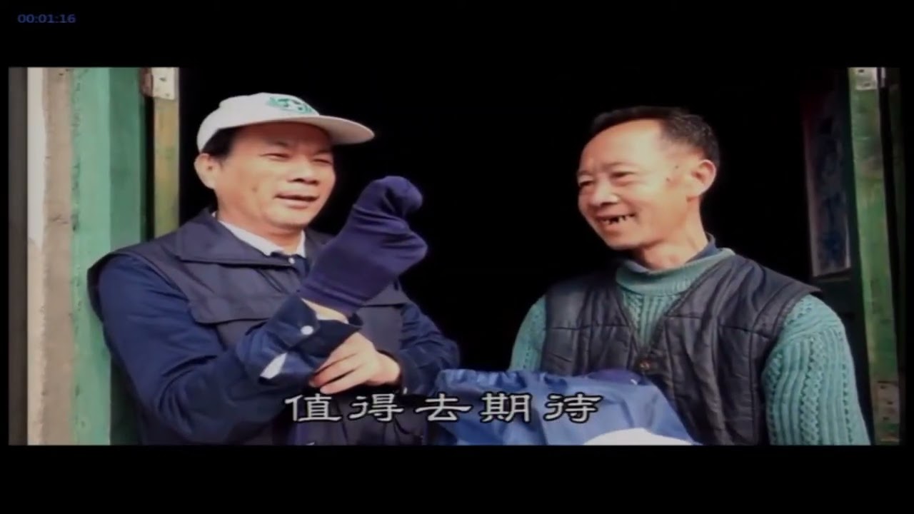 林清合師兄追思會20220922