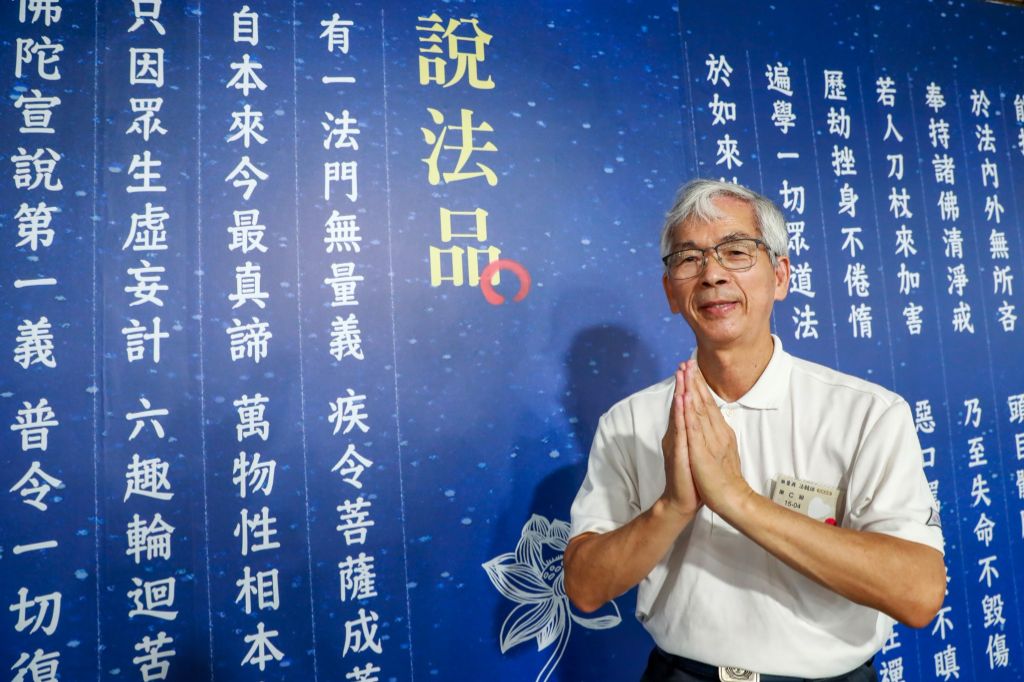 心得分享2024Q1-惟禪